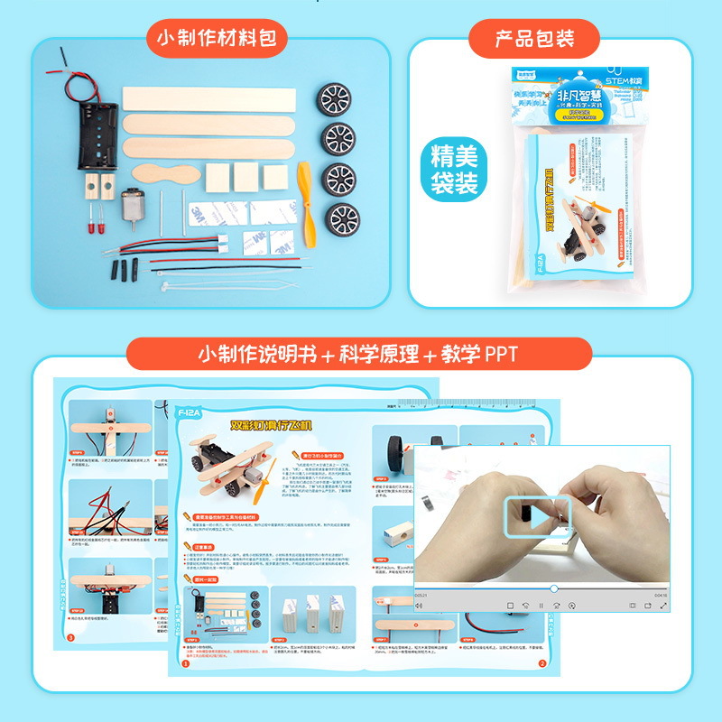 Kit fai da te Aereo Auto Esper - Diy Electronics Projects For Kids recensione e prezzo