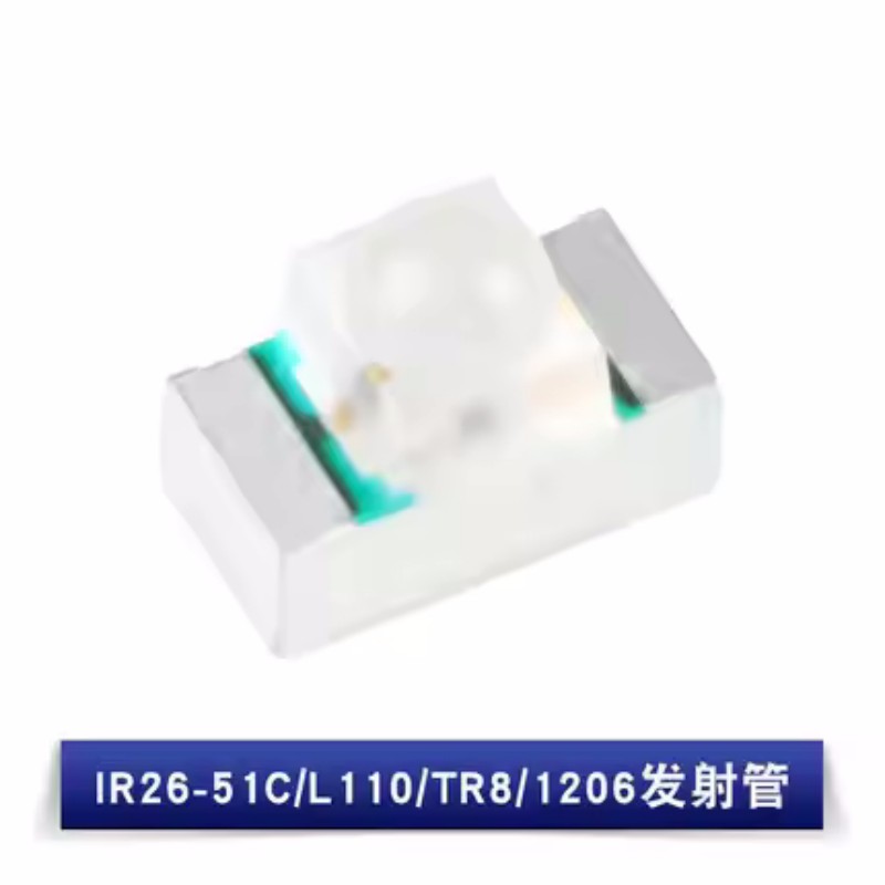 50 pz. PT26-51B/TR8 IR26-51C/L - Ir Infrared Receiver recensione e prezzo