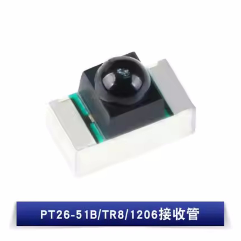 50 pz. PT26-51B/TR8 IR26-51C/L - Ir Infrared Receiver recensione e prezzo